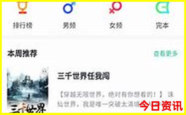 铜仁有什么好玩的地方旅游景点