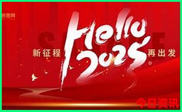 潮汕两天游最佳路线